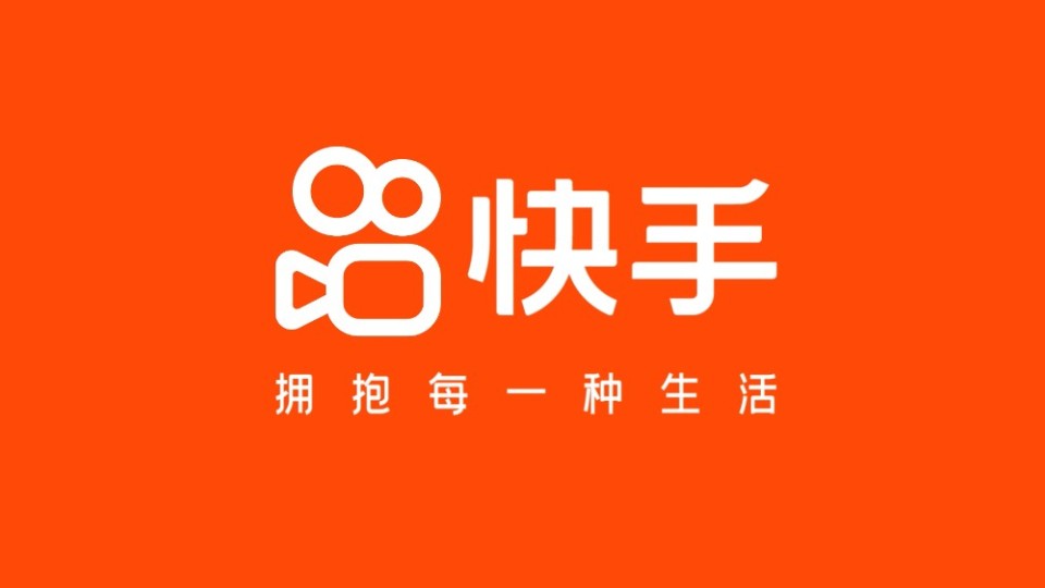 多平台套餐